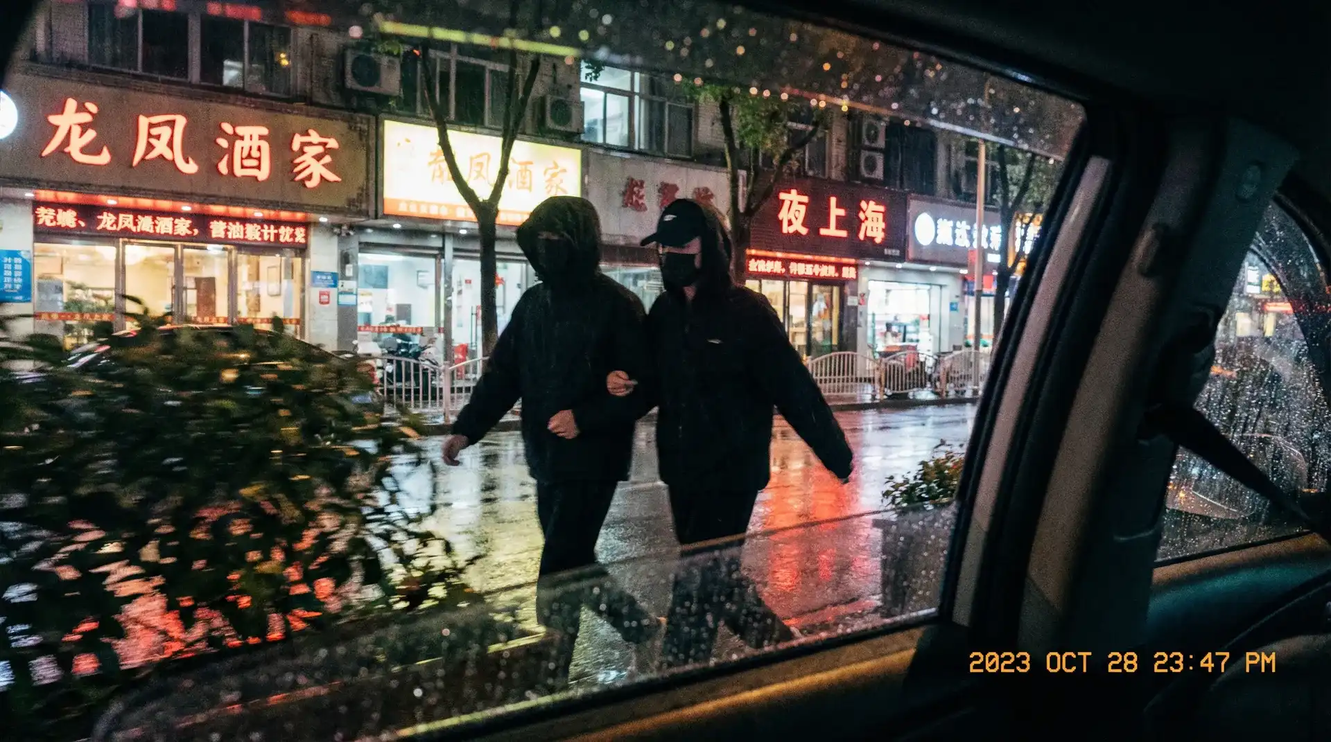 暗网影视最新原创与精选视频 - 顶流明星深夜密会现场抓拍照片